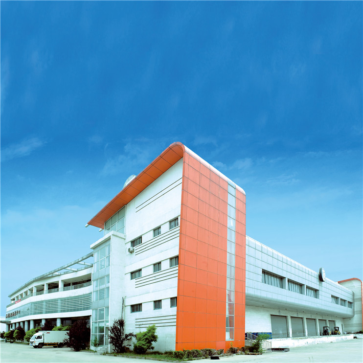 青岛翔通国际物流中心 被评为：青岛市标准化示范工地、青岛市开发区观摩示范工程
